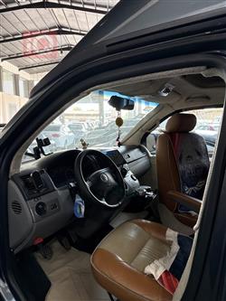 فولكسفاغن ترانسبورتر